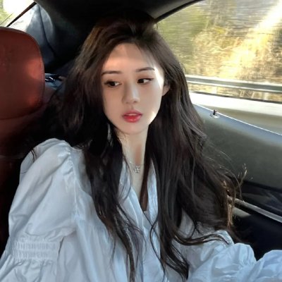 落魄千金触底反弹